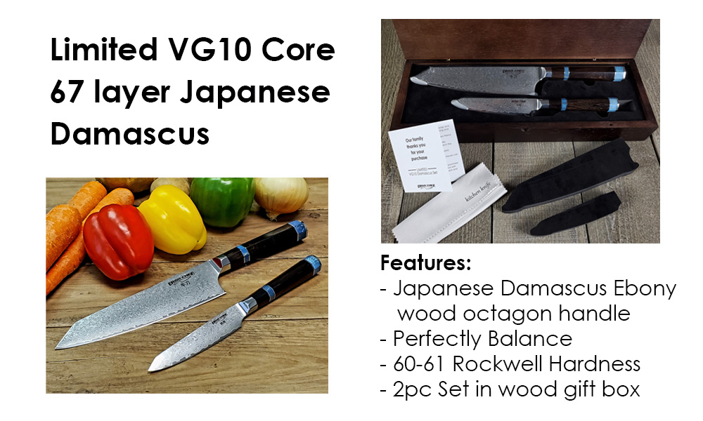 Japanese Damascus VG10 